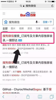二、 优质服务与精准引流，提升加购率的关键