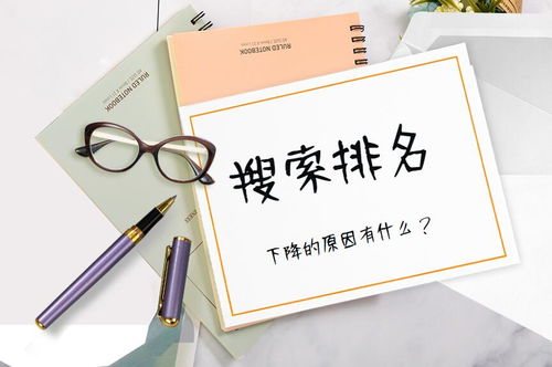 三、侵权行为：保护知识产权，维护市场秩序