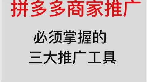 1. 保守启动，逐步放大