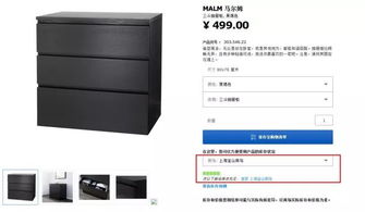 一、 卡派整柜入仓概述