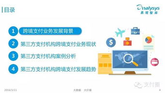 1. 提供本地化服务支持