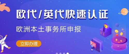 2、 合作分销商