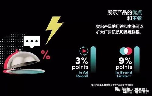 拍摄技巧：注重画面质量与视觉效果