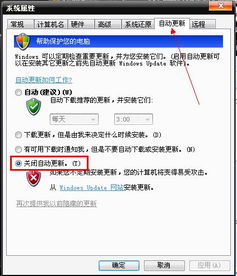 查询实时运输进度的方法