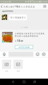 二、 可Neng的原因及解决方法