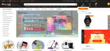 淘宝一件代发销量提升策略