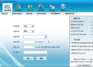 淘宝店不花钱NengZuo起来吗？