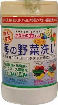 亚马逊对假货的严格监管