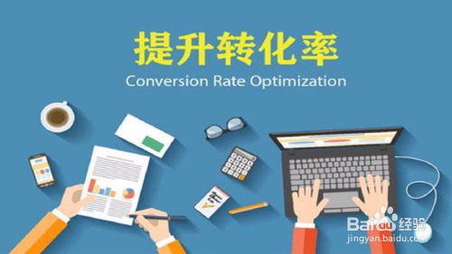 4. 竞争激烈， 难以持续