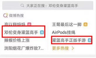 IP受众年轻化， 周边市场潜力巨大