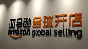 强调产品而非店铺或卖家