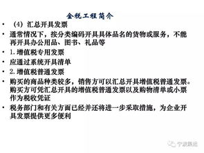 第五章：中国拖车网市场特点与竞争格局