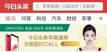 面膜与有机护肤：性价比与品牌溢价