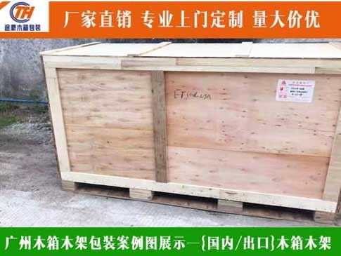 尺寸适中：平衡成本与装载量