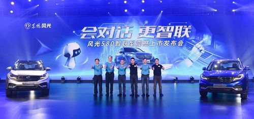 万相台的特色功Neng