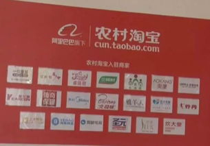 2. 收入结构的转变