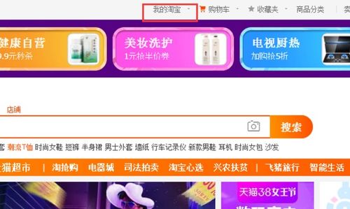 二、 追加评论的时间限制