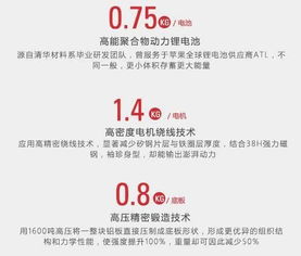 如何成功争取京东三倍赔偿