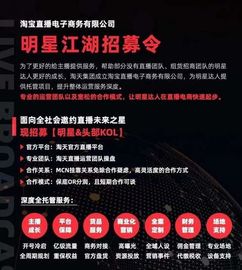 激励政策出台， 服务全面升级