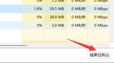 3. 应用程序本身存在问题