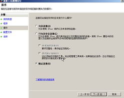 三、 天猫补单操作注意事项