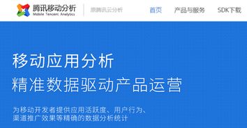 六、关键词工具应用与精细化运营