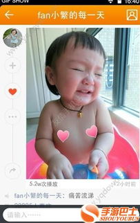 点亮红心的重要性与影响