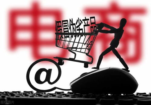 一、 拼多多店铺为何突然取消了运费险保障服务