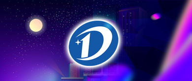 抖音网红的赚钱途径