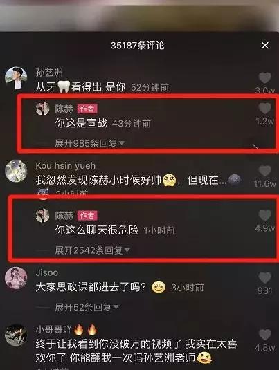 一、 热门话题，紧跟时事脉搏