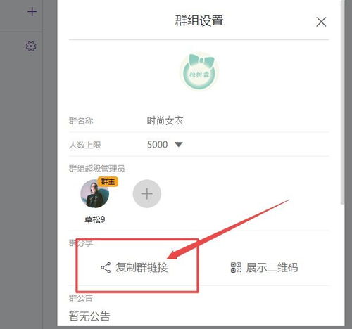 四、 优化宝贝详情页，突出卖点