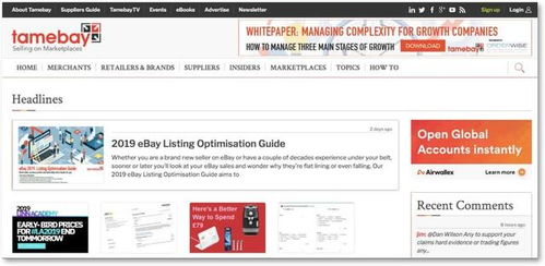 1. 选择合适的物流公司