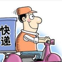 二、检验检疫相关费用