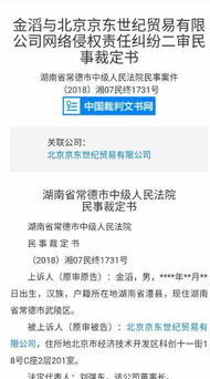 常见纠纷问题及解答