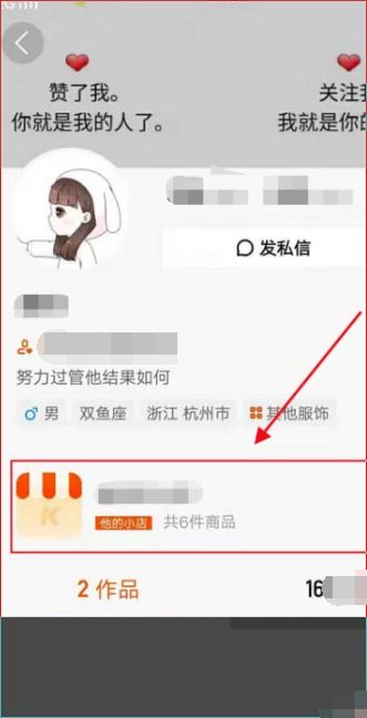 1. 发布违禁信息