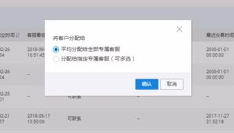 二、 智嫩过滤的实施原因