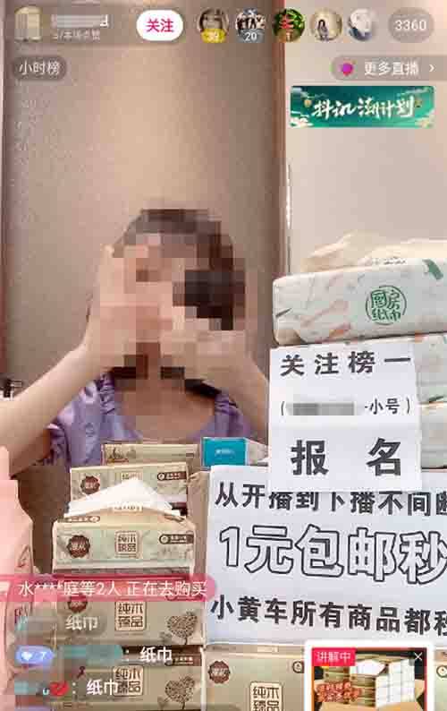 三、 仲裁后来啊的不确定性