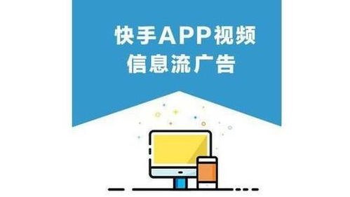 一、 超级互动城的概述