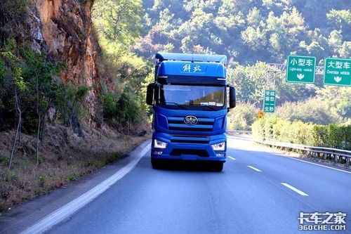 1. 严格筛选合作伙伴