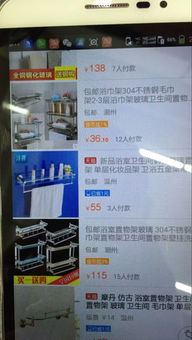 二、 销量高却排名靠后的原因解析