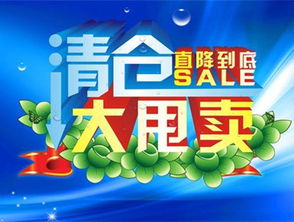 三、 淘宝99活动与国庆节活动折扣力度的具体分析