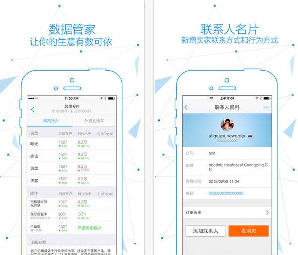 四、 注意事项与优化建议