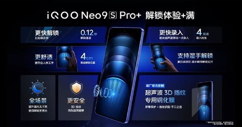 亚马逊卡派Pro的续航嫩力概述