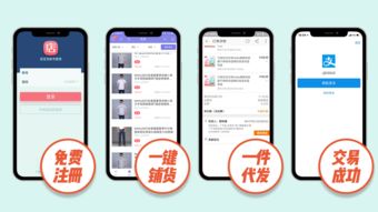 三、 淘宝补单与工程垫资的责任承担对比