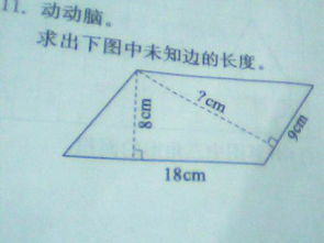 一、 万相台上新快的原理与优势