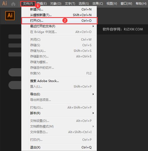 如何开启支付宝AI付？