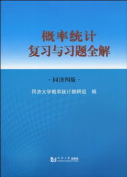 二、 亚马逊新店扶持期的起始时间