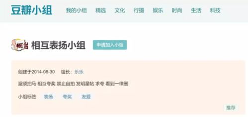 一、 快手买家余额的来源