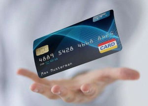 信用卡年费收取概述