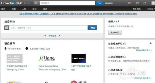 动态发布的具体步骤详解